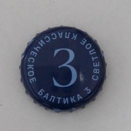 3 Балтика 3 светлое классическое