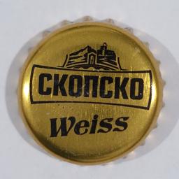 Скопско Weiss